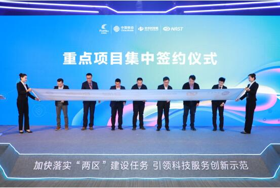 中国移动北京公司助力房山区5G自动驾驶示范区发挥创新优势